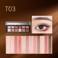 Vast Nebula twelve-color eye shadow, long-lasting, earthy matte, fine shimmer, not easy to fly away, female contouring