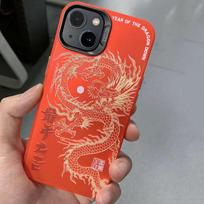 Naujas prabangus lazerinis Rytų mitų legendos Kinijos drakono telefono dėklas, skirtas iPhone 11 12 13 14 Pro Max 15 Plus 3D Totem apsaugos nuo kritimo dangtelis For iPhone 11