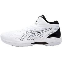 Asics Gel-Hoop V14 Comfortable High-Top Basketball Shoes Men sneaker White Black 1063A061-100 42.5