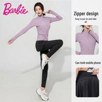 Barbie Women's Multi-Sport Training Set L