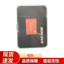 HOPECENTMINI DVR for FPV & RC Models oranžinė