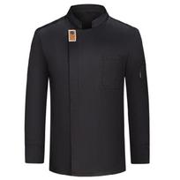 Multiple Pocket Gastronomic Uniform Permanent Cook Shirt With Strengthened Motion For Concentrated Kitchen Conditions XL