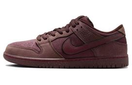 Nike SB Dunk Low 'City Of Love Burgundy Crush' FN0619-600 43
