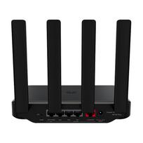 Huawei AR180 Plus BE3600 Enterprise Wi-Fi 7 Router with Single 2.5G Port (CN version)