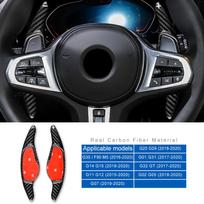 Hard Dry Carbon Fiber For BMW G20 G29 G30 M5 F90 G01 G02 G05 Car Steering Wheel Shifter Paddle Accessories Interior Trim Sticker black carbon