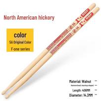 Fone Series Professional Solid Wood Drumsticks - Pair of 5A Drumsticks & 7A Jazz Drumsticks for Beginners