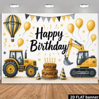 2D Construction Party Backdrop - Excavator & Tractor Banner for Kids Engineering Themed Photoshoot 47.2x31.5inch/120*80cm