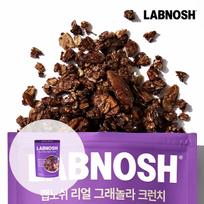 Labnosh Real Granola Crunchy #Cacao 200g 200g