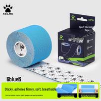 KELME Kinesiology Sports Muscle Tape