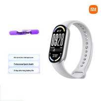 Xiaomi Smart Band 10 (CN version)