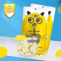 JOMILK High Calcium Probiotic Goat Milk Tablets
