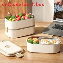 304 Stainless Steel Insulated Bento Box For Office And School Use Khaki Single
