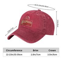 Weapons Movie Casual Baseball Cap Summer Trucker Hat Wholesale Running Hippie Snapback Cap FeUnisex Unisex Funny Baseball Caps One Size