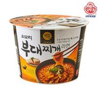 Omori Armijos Bazės Stew Ramen Puodelyje 150g (3 skirtingi kiekiai) 1