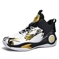 Sports shoes male grab ground anti-slip junior high school student tide shoes with spring and autumn youth basketball shoes 42