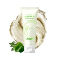 Orien pelyno nulupama valomoji putplastis 5.07 fl.oz, 150ml