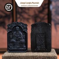 Longhu Mountain Lightning-Struck Jujube Wood Wenchang Emperor Pendant: Double-Sided Carved Charm 6×4×1 Pendant with Rope