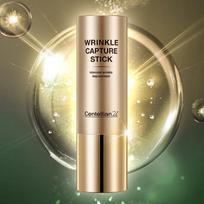 CENTELLIAN24 Madeca Wrinkle Capture Stick 10g