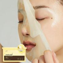 [MEDICUBE] Deep Vita C Daily Quick Mask (30pcs)