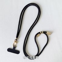High-looking Mobile Phone Lanyard to Prevent Mobile Phone Falling When Traveling Long Adjustable Hanging 1Pcs juoda
