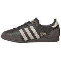 Adidas Originals Japonija Patogūs Minkšti Riedlentės Batai Unisex Riedlentės Batai Alyvuogių KI1198 41⅓