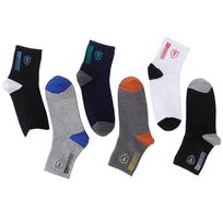 Men's Mid-Calf Odor-Resistant Cotton Socks - Sweat-Absorbing, Deodorizing, Warm, Pure Color Business & Sports Socks for Autumn/Winter No-Show Socks