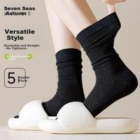 Qihaiqiu Disposable Socks Unisex Summer Breathable Mid-Calf Travel Long Tube Training Sports 5 Pairs