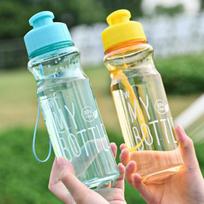 Portable Sport Water Cup Stylish Wear-resistant Outdoor Drink Bottle with Lanyard 750ml Black juoda