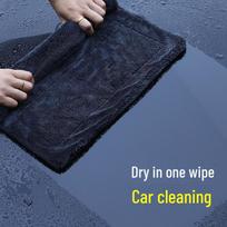Super Absorbent Fiber Car Wash Towel - Quick-Dry, Small Braid Design for Cleaning and Water Absorption. 20*30 Square 400 tamsiai pilka spalva