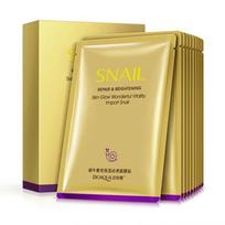 BIOAQUA Snail Nourishing Moisturizing Mask Oil Control Smooth Facial Care Mask 1pc