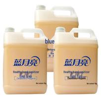 Blue Moon Healthy Hand Soap Refill Bulk Pack