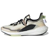 Adidas Ultra Boost 21 Parley Orbit Grey GX1245 40