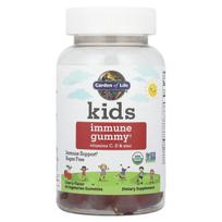 Garden of Life, immunity gummies for children + vitamin C, D & zinc, cherry, 60 vegetable gummies