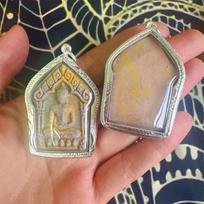 Thai Kuman Kring Buddhist Amulet Pendant
