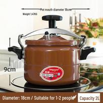 OLOEY 2 Liter Mini Pressure Cooker