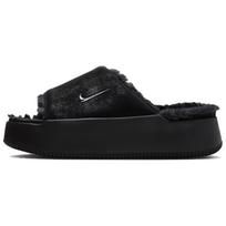 Nike Calm Elevation Kailinės Patogios Universalios Šlepetės Moteriška Avalynė Juodos HV8560-001 36.5 black