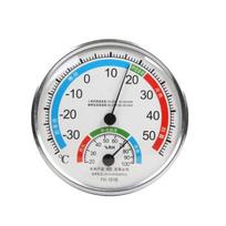 Large Round Dial Analog Indoor Thermometer Hygrometer Humidity Temperature Meter balta