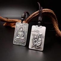 Sterling Silver Tiger Ox Guardian Deities Retro Pendant Necklace
