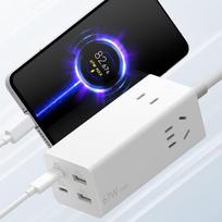 Xiaomi 67W GaN Fast Charger Power Strip