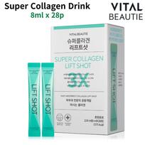VitalBeautie Super Collagen Lift Shot 8mlx28p(224ml)