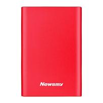 Newsmy 1TB Portable External Hard Drive