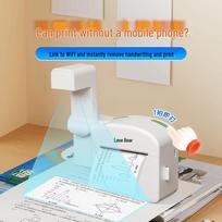 Aili Bear PC20SE Smart Study Thermal Printer CN plug (adapter included)
