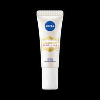 NIVEA Luminous 630 Anti-Spot Serum