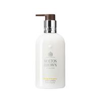 Molton Brown Citrus & Bergamot Body Lotion