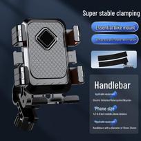 Shockproof Phone Holder for Electric Scooters and Bikes - Ideal for Food Delivery Riders