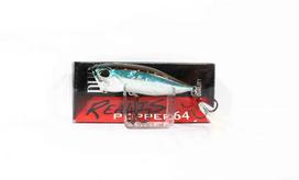 Duo Realis Popper 64 Plaukiojantis vobleris ADA3093 (9064)