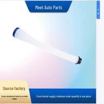 643989 Washer Fluid Tube for Dongfeng Citroën Sega/Élysée/307/308 balta