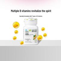 Amway Nutrilite B komplekso vitaminai