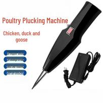 Aokewen 880W Dual Motor Poultry Plucker