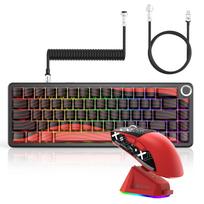 ATTACK SHARK X65PRO HE Magnetic Switch Gaming Keyboard X11 Wireless Mouse Set Triggers 8000Hz Wired Mode Charging Dock Included Connection 63g PBT